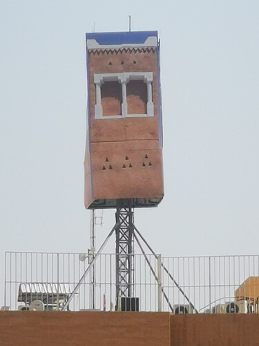 Tower in Riyadh